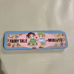 ママレード・ボーイ 筆箱 文房具セット 吉住渉 りぼん