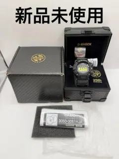 2026年最新】gw-9025aの人気アイテム - メルカリ