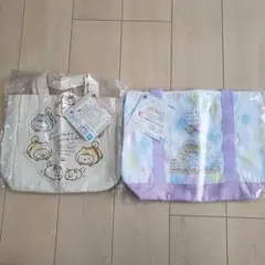 一番くじすみっコトートバッグ 2点セット