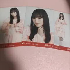 乃木坂４６　生写真　遠藤さくら　スペシャル衣装37