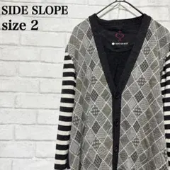 美品 SIDE SLOPE × ANTIPAST 別注カーディガン 2 日本製