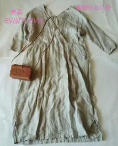 美品evam evaリネン100%ワンピースのサムネイル