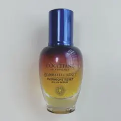 ロクシタン イモーテルオーバーナイトリセットセラム 30ml