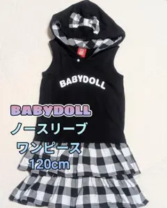 美品 BABYDOLL ノースリーブワンピース 120cm 送料込のサムネイル