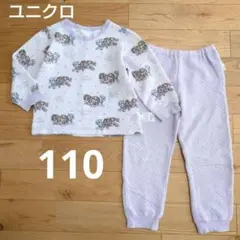 【ユニクロ】キルトパジャマ 110パウ・パトロール