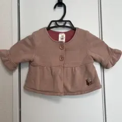 ウサギ刺繍 ボレロ　パーカー