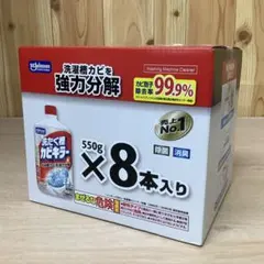 몰드 킬러 세탁 욕조 클리너, 550g x 8 병