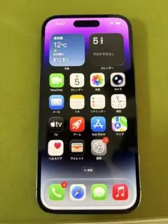 iPhone14 Pro ディープパープル