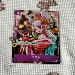 ヤマト ワンピース カードゲーム