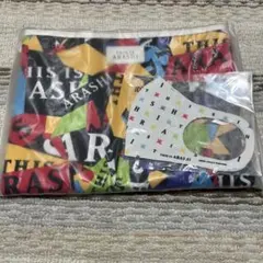 嵐　THIS IS ARASHI グッズセット