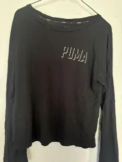 PUMA プーマ ブラック 長袖Tシャツ　Mサイズ