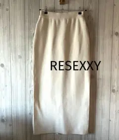 ロングニットタイトスカート Mサイズのサムネイル