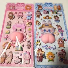 ラブブ大きいお尻ぷにぷにシールセット