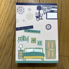 ♢ メールとごはんとおしゃべりを 刀剣乱舞 本 小説