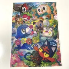 ポケモン A4 クリアファイル トロピカルタイム ポケモンセンターのサムネイル