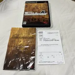 PS2 ベルウィックサーガ