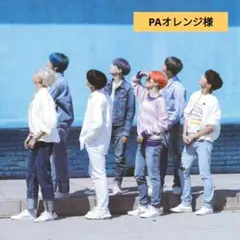 《 PAオレンジ様 》専用ページ