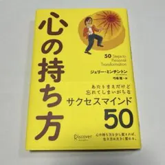 Item thumbnail for item 8e5bd1e0-ca6b-476d-9b60-712cff81a0b7