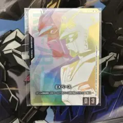 ガンダムカードゲーム ダイスケース付きデッキケース 付属EXベース