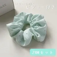 Item thumbnail for item 66502938-a4d7-4a7e-915f-171fc5386237