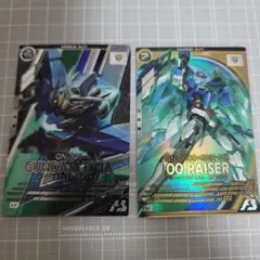 Item thumbnail for item 11493561-d80d-40e0-ac85-c6d40bafd9b0