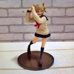 僕のヒーローアカデミア☆トガヒミコ☆フィギュア