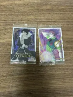 ハンターハンター クロロ ヒソカ 2点セット