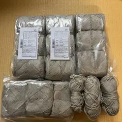 12玉＋α コットンシルクネップ　毛糸ZAKKAストアーズ