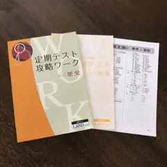 Item thumbnail for item 7e82bb44-ee5c-4121-a84c-eabf5382eef3