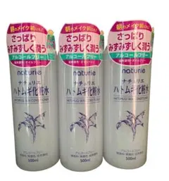 naturie ハトムギ化粧水 500ml 3本セットのサムネイル