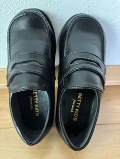 ローファー子供用