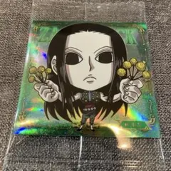 HUNTER×HUNTERシールウエハース8 イルミ(ZR)