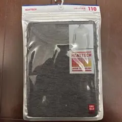 ヒートテック　110cm