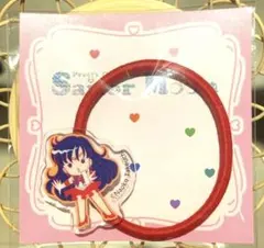 ローソン　セーラームーンコラボ　アクリルヘアゴム　セーラーマーズ　数量限定