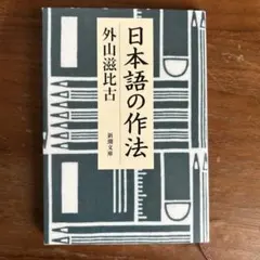 Item thumbnail for item 5bcf3c8f-826c-4f13-8409-288cb583c168