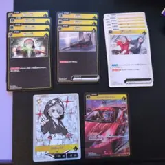 クロスタ　BP03　ととみっくす黄色セット