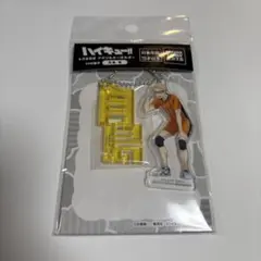ハイキュー　vs好敵手　月島蛍　+name アクリルキーホルダー