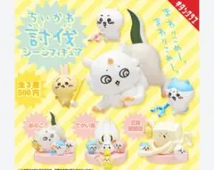 新品　ちいかわ 討伐シーンフィギュア 豆腐擬態型