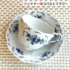 【5枚】リンドナー　ベルサイユ　フラワー　花　金彩 中皿　直径19.5cm 5枚】リンドナー ベルサイユ フラワー 花 金彩 中皿 直径19.5cm