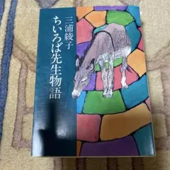 Item thumbnail for item 8a489c31-fb62-4ea1-86fe-2fa39155eadc