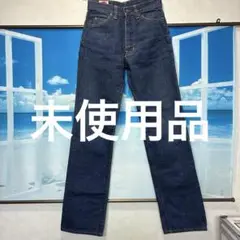 お値下げ可能　ウェルジン WELDGIN デニム　未使用品　70s 国産デニム