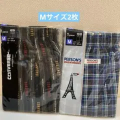 パーソンズ☆ステテコ Lサイズ 2枚セット【新品】 - メルカリ