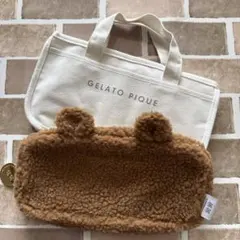 ジェラピケ　GELATO PIQUE あつ森　収納トート　ボアポーチ