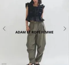 ADAM ET ROPÉ FEMME ペタルフリルブラウスのサムネイル