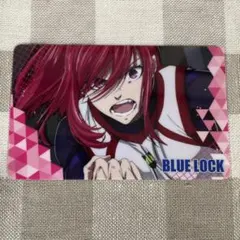 ブルーロック 千切豹馬 カード