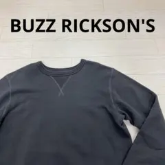BUZZ RICKSON'S Ｖガゼット プルオーバースウェット チャコール Ｌ
