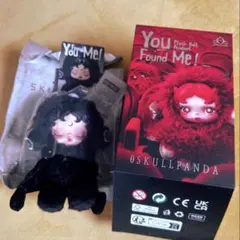 スカルパンダYou Found Me! Darkness 【ダークネス 】