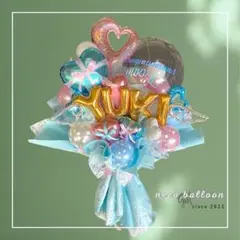 成人式 卒業式 バルーンブーケ バルーンギフト オーダー プレゼント