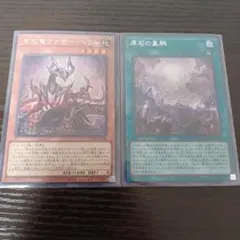 Item thumbnail for item 02aad2ce-982c-486f-85f3-ec5c44f4d416