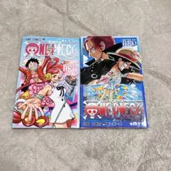 ONEPIECE FILMRED 入場者特典